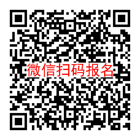 合肥临床试验5600，恩扎卢胺片，9月1号体检，入组40人