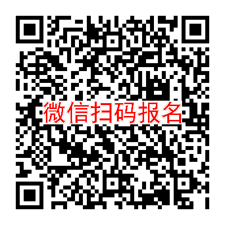 长沙临床试验3400，阿哌沙班缓释胶囊，8月31号体检，入组12人太美7天