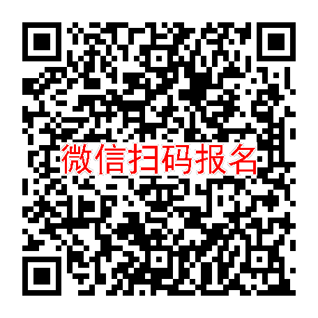 湖北咸宁临床试验4900，盐酸达泊西汀片，9月7号体检，太美系统