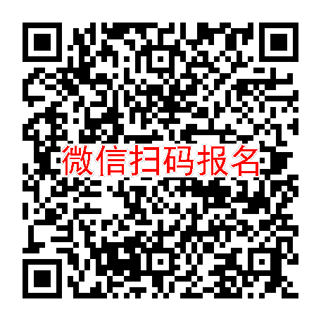 重庆临床试验4500，托吡酯缓释胶囊，9月10号体检，太美系统