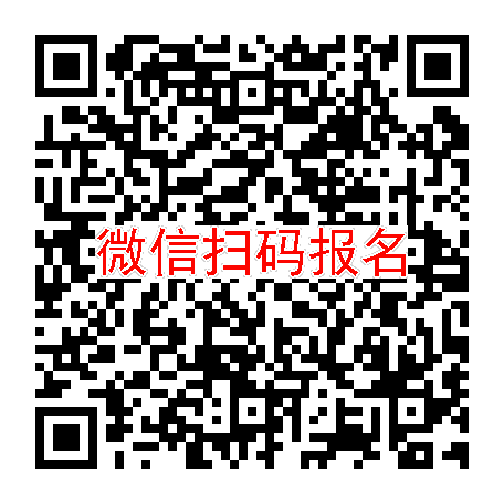 安徽蚌埠临床试验4800，奥司他韦胶囊，9月10号体检，入组40人