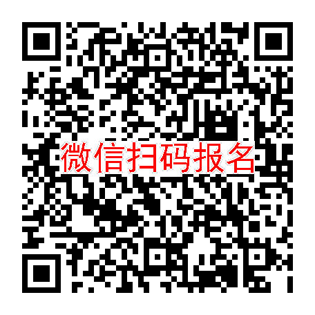 合肥临床试验5600，恩扎卢胺片，9月13号体检
