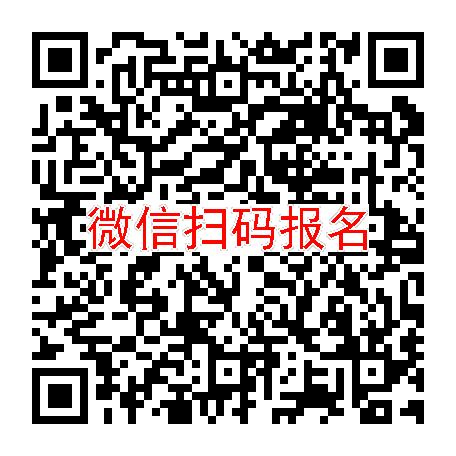 合肥临床试验5000，美洛加巴林片，9月22号体检，入组24人
