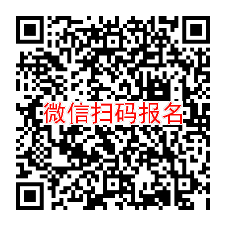 北京临床试验4800，口服片，9月19号体检，太美系统