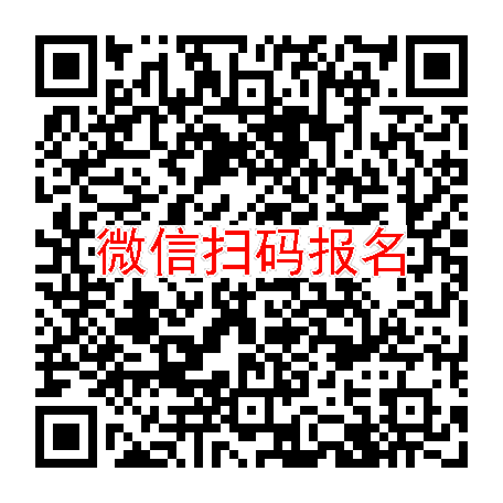 安徽蚌埠临床试验2000，新冠疫苗，10月8号体检，入组4000人