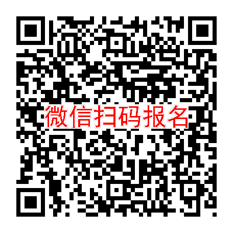 合肥临床试验11200，EA5，9月26号体检，入组8人