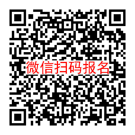 失眠患者招募，临床试验补贴2000，不联网，到64岁