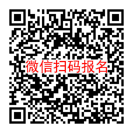 重庆临床试验5600，麦考酚钠肠溶片，10月19号体检，重庆局域网