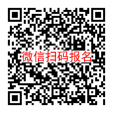中重脂肪肝患者招募，临床试验补贴12100，必须要能接受肝穿刺活检