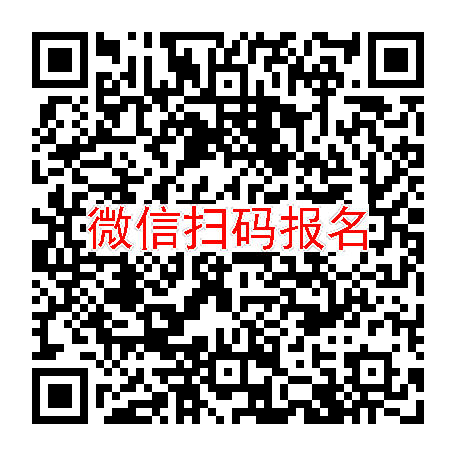 北京临床试验22400，注射降脂药，10月24号体检，可稍瘦稍胖到55岁