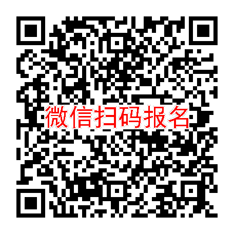 乙肝患者招募，临床试验补助8100-13000元，HG141片