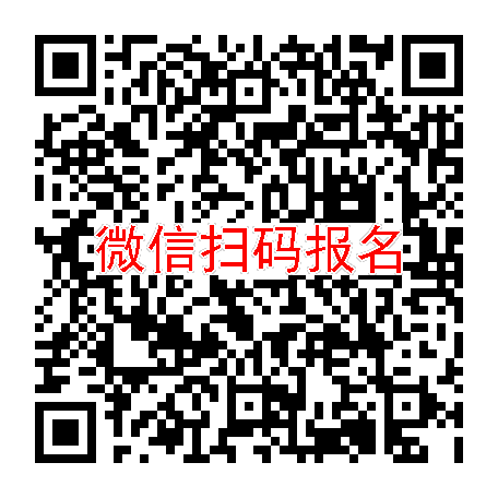 浙江台州临床试验4000，醋酸加压素片，1月12号体检到55岁