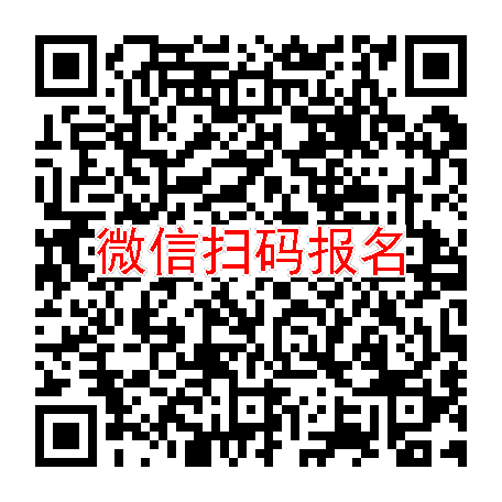 浙江台州临床试验4500，艾拉莫德，1月12号体检到55岁