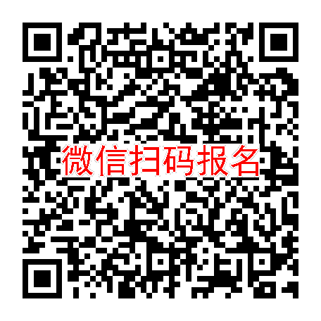 中重度溃疡性结肠炎患者患者招募，临床试验补贴4500，人脐带间充质干细胞注射液