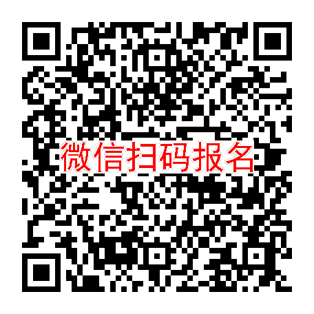 长沙失眠患者招募，临床试验补贴2000，盐酸曲唑酮片，检测严需真失眠