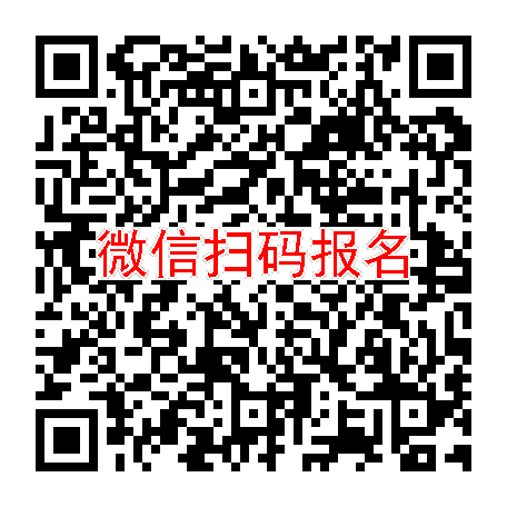 武汉临床试验3100，精氨酸布洛芬，1月17号体检，太美系统