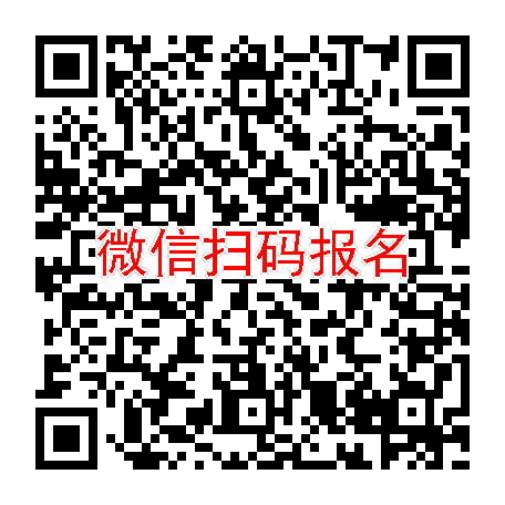 长沙临床试验3800，乙酰半胱氨酸颗粒，1月19号体检，入组32人太美系统