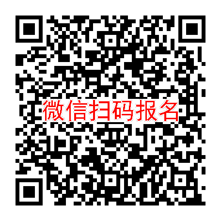江苏连云港临床试验4040，曲唑酮片，1月15号体检