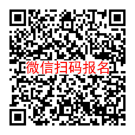 长沙临床试验8500，GB002一M1吸入溶液，1月15号体检，双系统