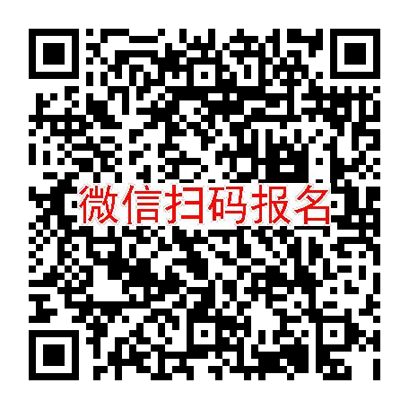 湖北十堰临床试验3500，苯海拉明布洛芬，1月12号体检，太美系统到50岁