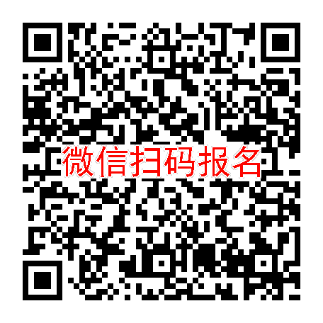 中重度抑郁症患者招募，临床试验补贴5300，氘右美沙芬安非他酮缓释片复方（SAL0114）