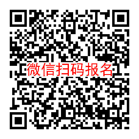 广州临床试验3900，头孢克洛缓释片，1月15号体检，入组36人中兴系统