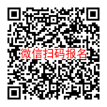 北京临床试验12000，355静脉给药，1月19号体检，入组8人太美系统可稍胖