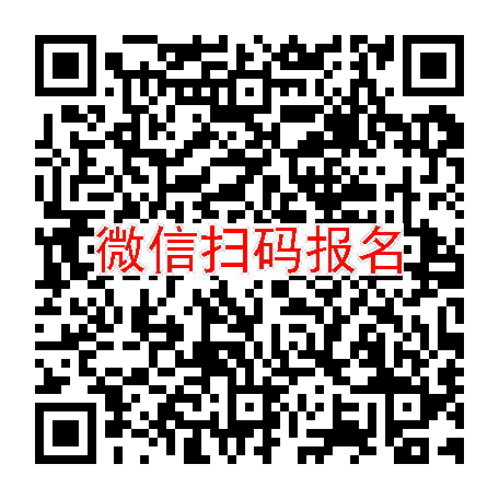 江西萍乡临床试验4300，恩格列净片，1月10号体检，中兴系统到55岁