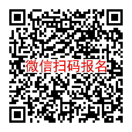 流感患者招募，临床试验补贴1200，双鱼颗粒