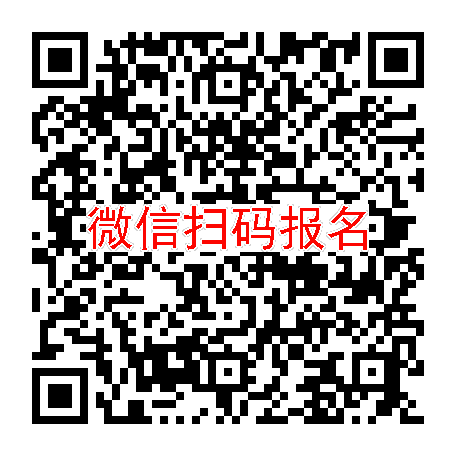 河北沧州临床试验5000，坎地氢噻片，1月15号体检，入组38人到50岁