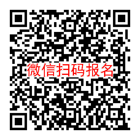 南京临床试验3000，罗沙司他胶囊，1月10号体检，入组24人中兴系统