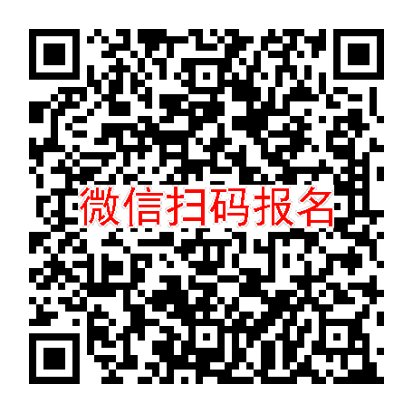 武汉临床试验4500，羟甲司坦，1月10号体检，中兴系统