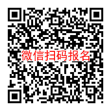 北京临床试验11750，: KD6005注射液，1月13号体检到50岁
