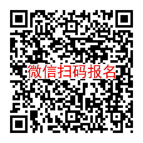 上海临床试验19650，特应性皮炎皮下注射，1月18号体检，入组20人可稍胖