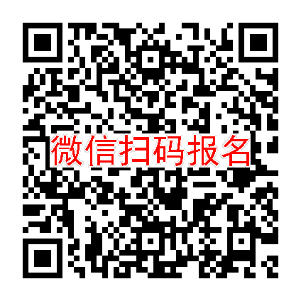 全国多中心14500，招红斑狼疮病人，需要诊断SLE的证明，健康人勿扰