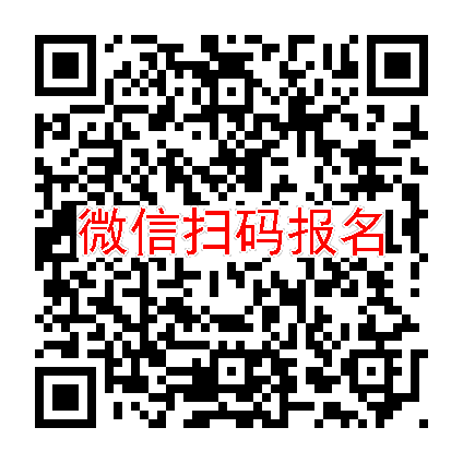 北京13000招没打疫苗的老年人，新冠疫苗，60-75岁