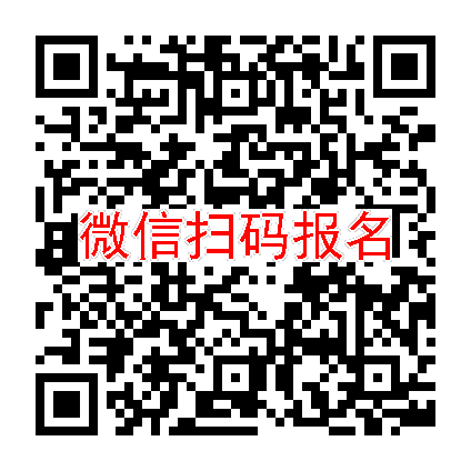 北京广州厦门19600-53800招乙肝小三阳病人，HH-003注射液，需乙肝病历证明